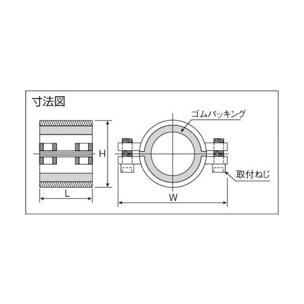 銅管直管専用型圧着ソケット | 児玉工業株式会社