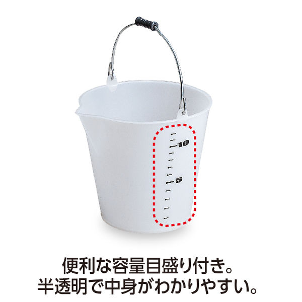 テラモト じょうぶバケツ 14L 半透明 ナチュラル CE4480140 1個 テラモト じょうぶバケツ 14L 半透明 ナチュラル CE4480140 1個
