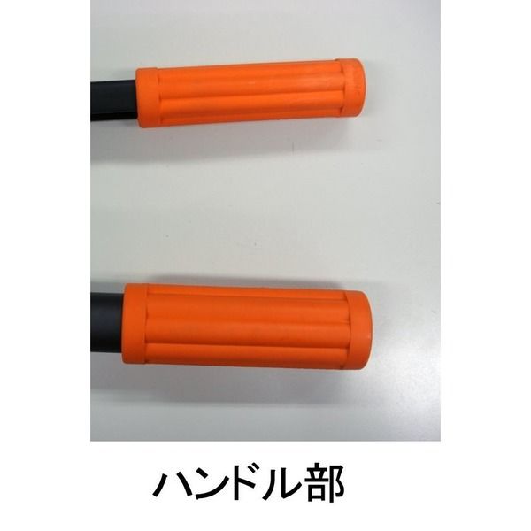 エスコ EA539 手動油圧式工具【野田愛宕店】【店頭取引限定】【中古