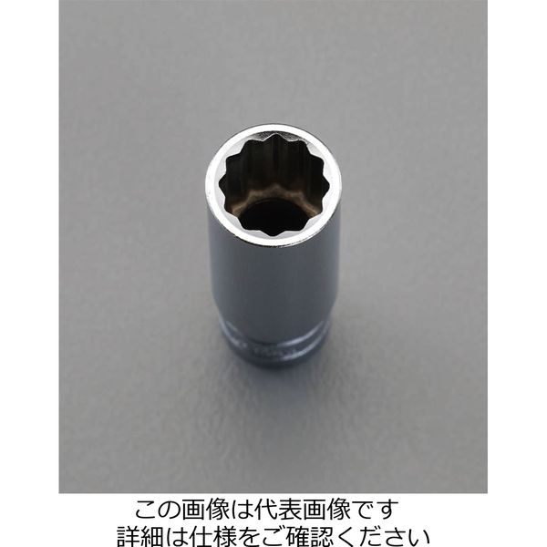 エスコ 3/8”DR ソケットレンチセット EA617BH-100 1組(1セット)（直送