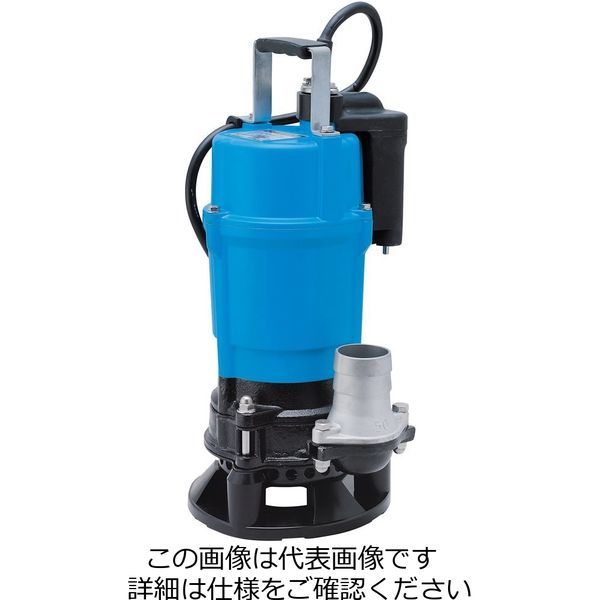 エスコ 水中ポンプ(雑排水用) AC100V(50Hz)/50mm EA345PC-50 1台
