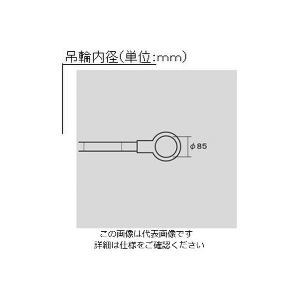 エスコ（esco） 1.3-2.0m 伸縮ガードバー（黄/黒ー3本） 1組（3本