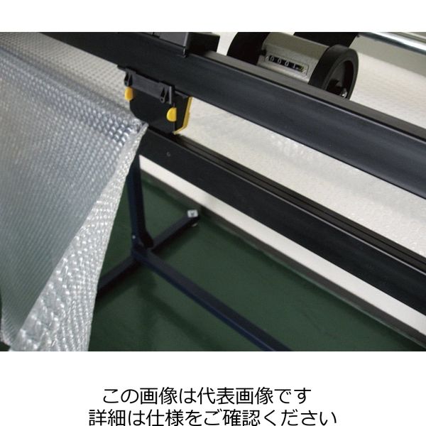 エスコ 1370x830x1250mm/1060mm シートカッター(カウンター付) EA762EB-115 1個（直送品）