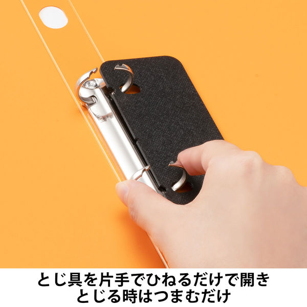Matakul 丸型ツイストリングファイル 背幅27mm オレンジ 表紙 Matakul 丸型ツイストリングファイル 背幅27mm オレンジ 表紙