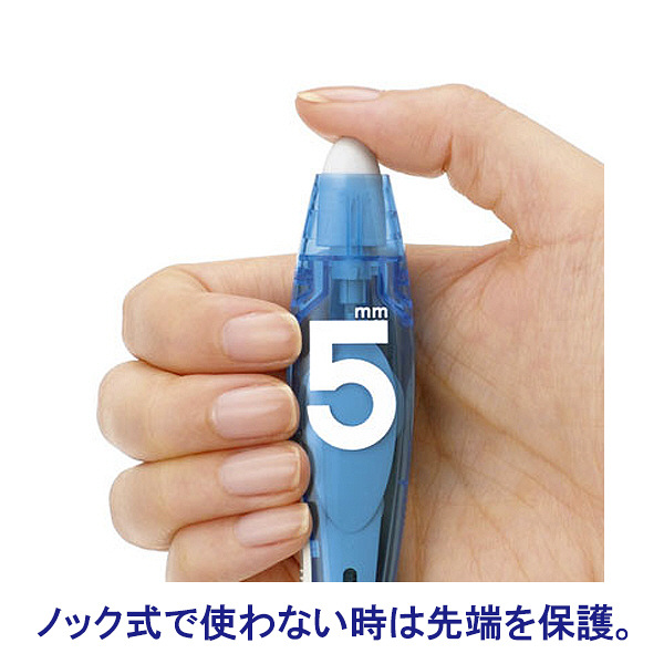 修正テープ ノック式 アスクル限定 幅5mm×6m グリーン 47126 プラス