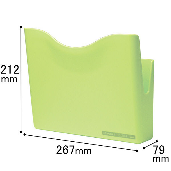 ソニック　マグネットポケット　A4　緑　MP-447-G　1個
