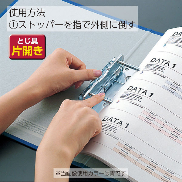コクヨ チューブファイル(エコ) A4タテ とじ厚30mm 2穴 コクヨ チューブファイル(エコ) A4タテ とじ厚30mm 2穴
