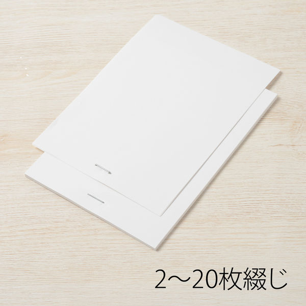 プラス ホチキス針NO.10 SS-010 1箱1000本(50本つづり×20 プラス ホチキス針NO.10 SS-010 1箱1000本(50本つづり×20