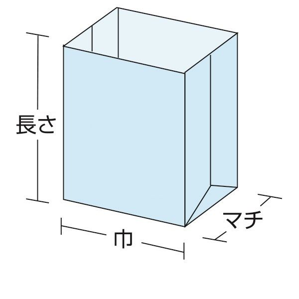 【Aohaママ】耐油角底袋1300枚 耐油角底袋H4 白無地｜株式会社シンギ