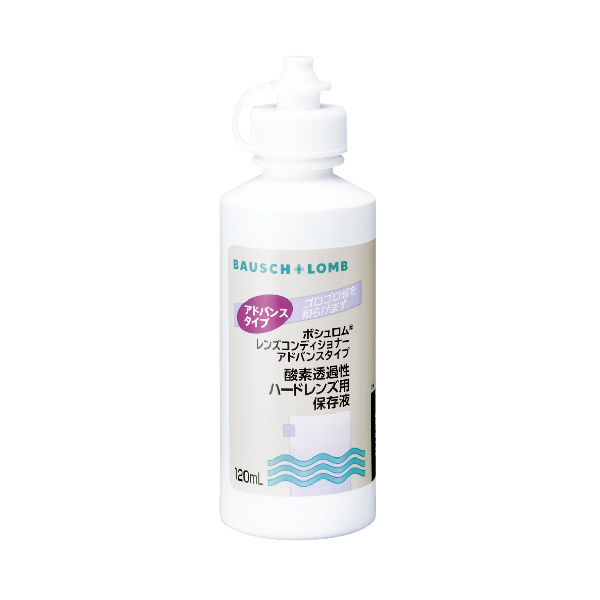 ボシュロム・ジャパン B+Lレンズコンディショナーアドバンス 120mL 