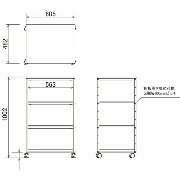 アスプルンド スチールプリンタワゴン4段 幅620×奥行500×高さ1002mm