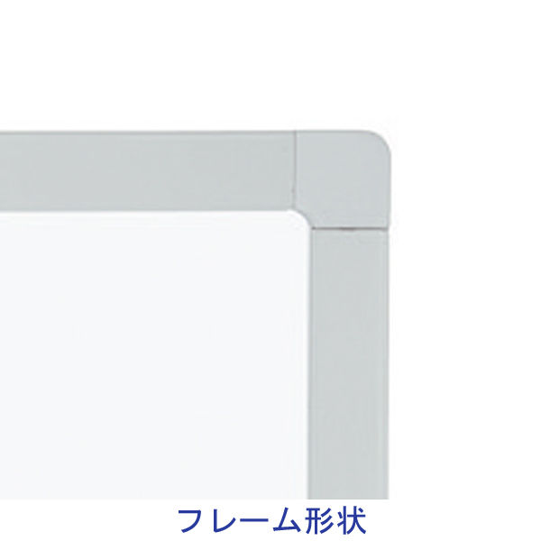 プラス　ホワイトボード樹脂製フレーム1200×900　WB-1209JSQ　1枚