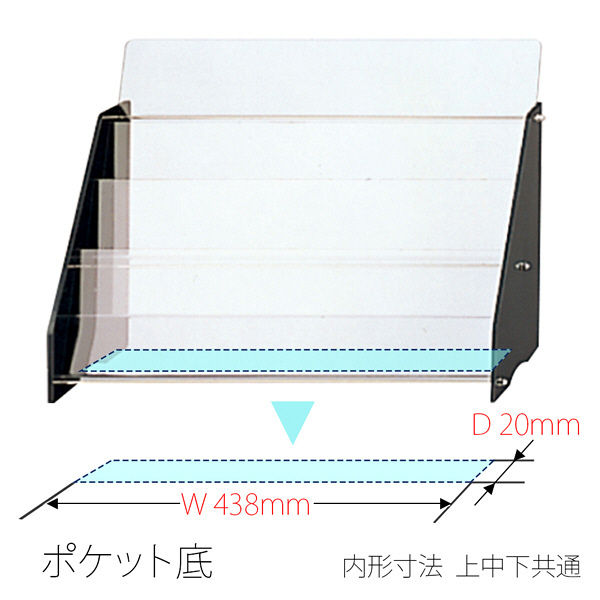 プラス　卓上パンフレット台　ＰＡー23Ａ　Ａ4判2列3段　　PA-23A DGY　1個　　（直送品）