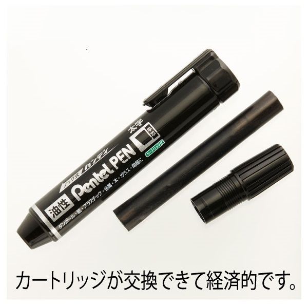 ノック式油性ペン ハンディ PentelPEN 太字平芯 黒 5本 ぺんてる