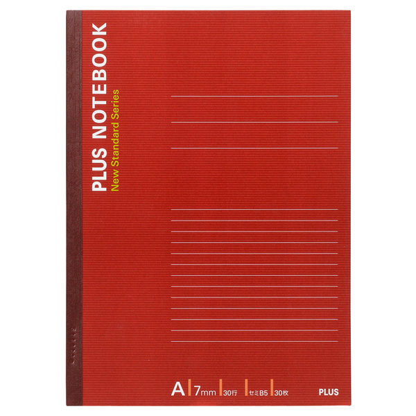 プラス ノートブック Ｂ5 Ａ罫 NO-003AS-5P 1パック（5冊） - アスクル
