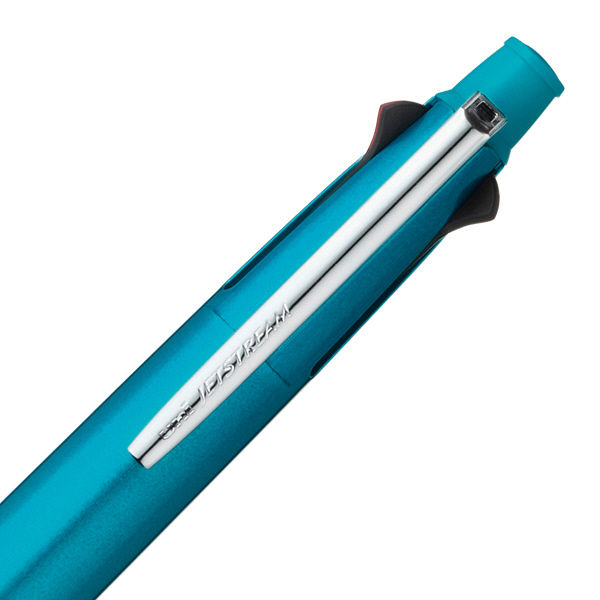 ジェットストリーム4&1 多機能ペン 0.7mm ライトブルー 水色 4色+シャープ 3本 MSXE5-1000-07 三菱鉛筆