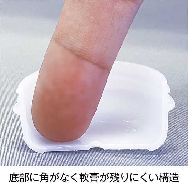 金鵄製作所 軟膏壺（軟膏ツボ）定量型軟膏容器 5mL（深型