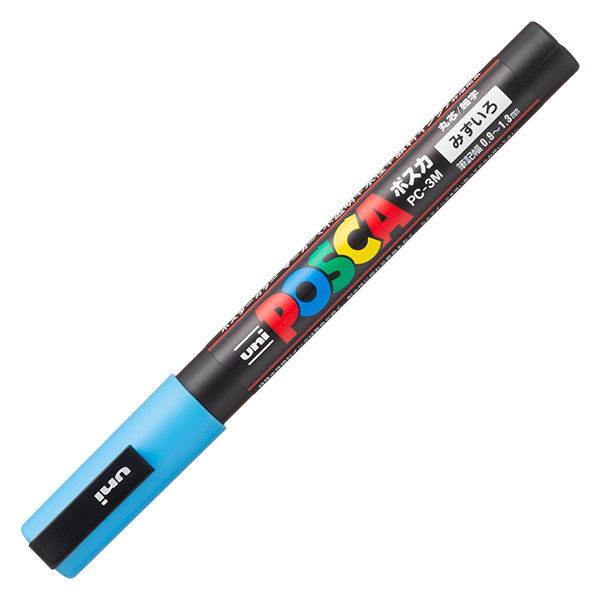 ポスカ 細字 10色セット×5箱 PC3MT10C 水性マーカー 三菱鉛筆