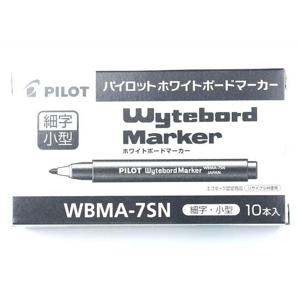 パイロット ホワイトボードマーカー 細字・小型 緑 WBMA-7SN 10本