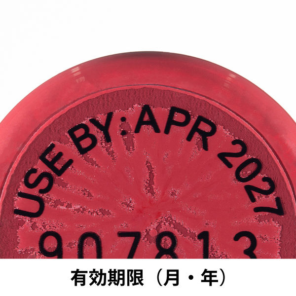 防犯催涙スプレー ペッパーガススプレー 25g キーホルダー付 TG-2508 1本 三和製作所 - アスクル