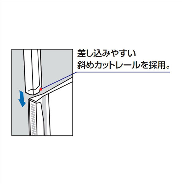 コクヨ　レールクリヤーホルダー(厚とじ・PET)　A4タテ　約40枚収容　白　レール式クリアホルダー　フ-WTP760WX5　5冊：5冊パック×1袋