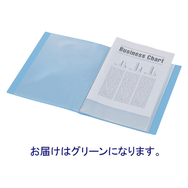 テージー クリアファイル 固定式20ポケット A4タテ 透明表紙 ライトグリーン マイホルダー - アスクル