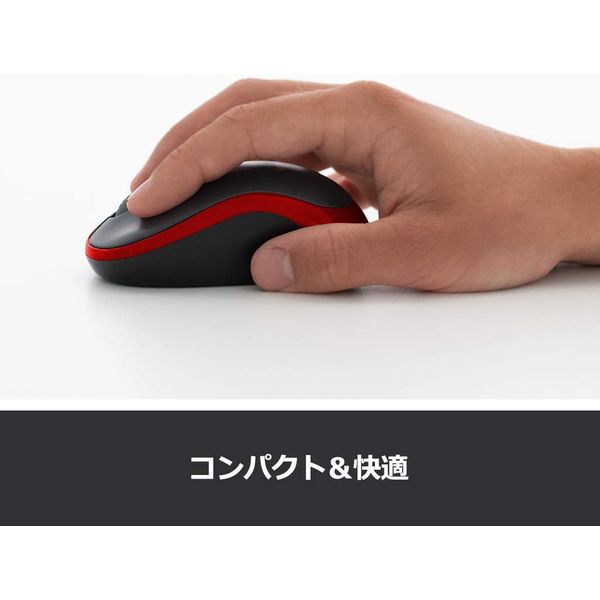 ★ロジクール　ワイヤレスマウス　マウスパッド付き　MR0096 楽天市場】ロジクール ワイヤレスマウス M186 無線 マウス 小型