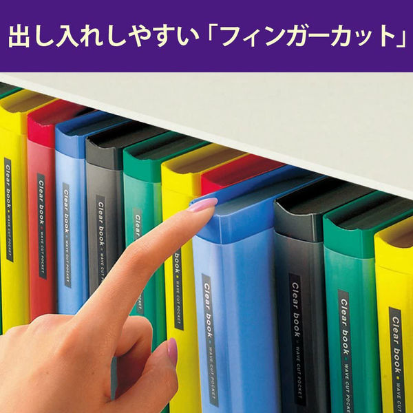 コクヨ　クリヤーブック（ウェーブカット・固定式）　B6ヨコ20ポケット　ダークグレー　ラ-T568DM　1冊