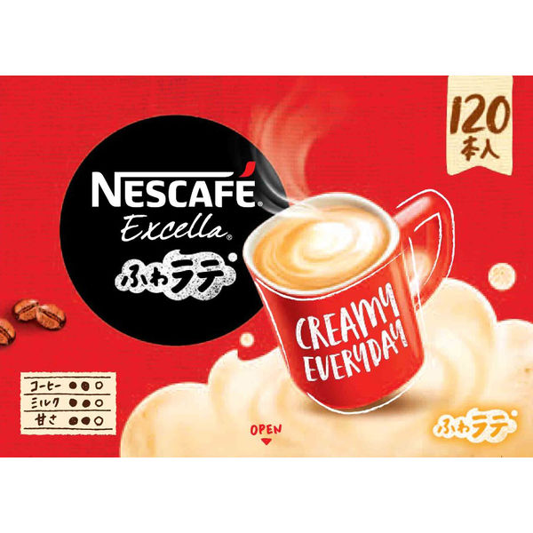 スティックコーヒー】ネスレ日本 ネスカフェ エクセラ ふわラテ 1箱（120本入） - アスクル