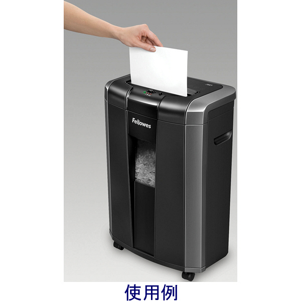 A4 クロスカットシュレッダー (25L/最大18枚細断) 76Ct 4696001
