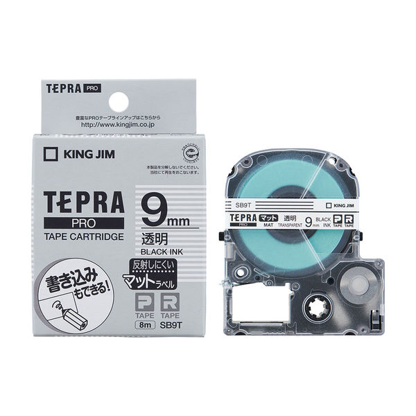 テプラ TEPRA PROテープ マットタイプ 幅9mm 透明ラベル(黒文字) SB9T