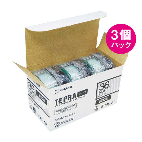 テプラ TEPRA PROテープ スタンダード 幅36mm 透明ラベル(黒文字文字) ST36K-3P 1セット（3個入） オリジナル