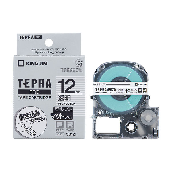 テプラ TEPRA PROテープ マットタイプ 幅12mm 透明ラベル(黒文字