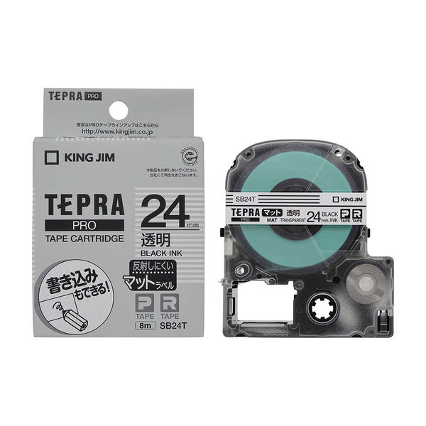 テプラ TEPRA PROテープ マットタイプ 幅24mm 透明ラベル(黒文字 