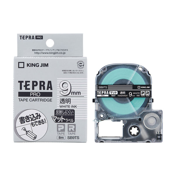 テプラ TEPRA PROテープ マットタイプ 幅9mm 透明ラベル(白文字) SB9TS 1個 キングジム
