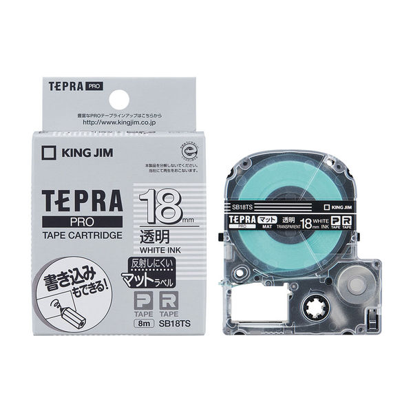 テプラ TEPRA PROテープ マットタイプ 幅18mm 透明ラベル(白文字 