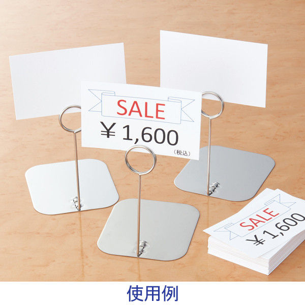 アスクル マルチカード（名刺サイズ） マイクロミシン 標準 白 1