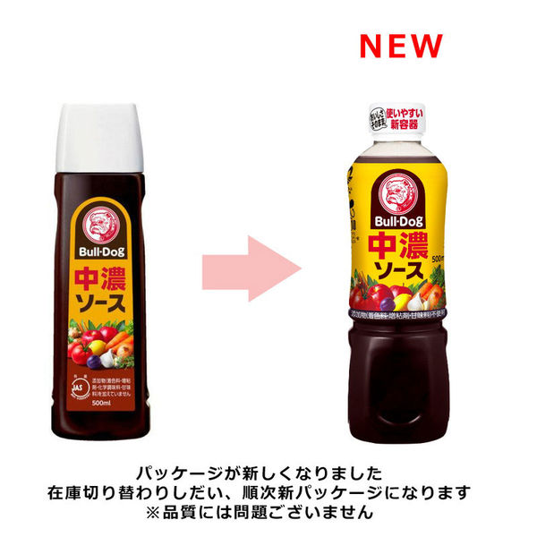 ブルドック　中濃ソース　500ml　830054　ブルドックソース