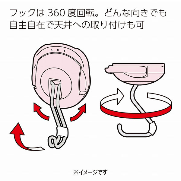 コクヨ 超強力マグネットフック＜タフピタ＞10kg 黒 1箱（5個入