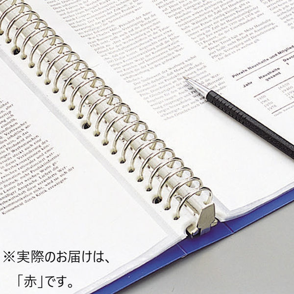 クリヤーブック 差し替え式 30穴 A4タテ 15ポケット 背幅25mm 赤