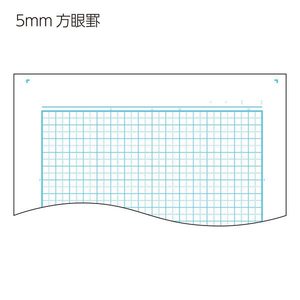 コクヨ キャンパスノート 用途別 セミB5 5ｍｍ（ミリ）方眼 5色セット