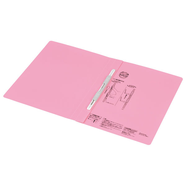 【新品】（まとめ） キングジム フラットファイルクイックインPP A4タテ型 背幅20mm ピンク 【×20セット】