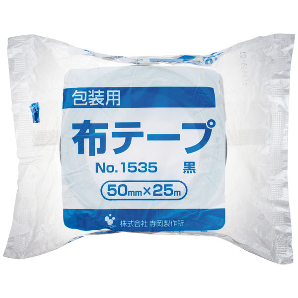 ガムテープ】 包装用 布テープ No.1535 0.20mm厚 幅50mm×長さ25m 白 寺岡製作所 1箱（30巻入） - アスクル