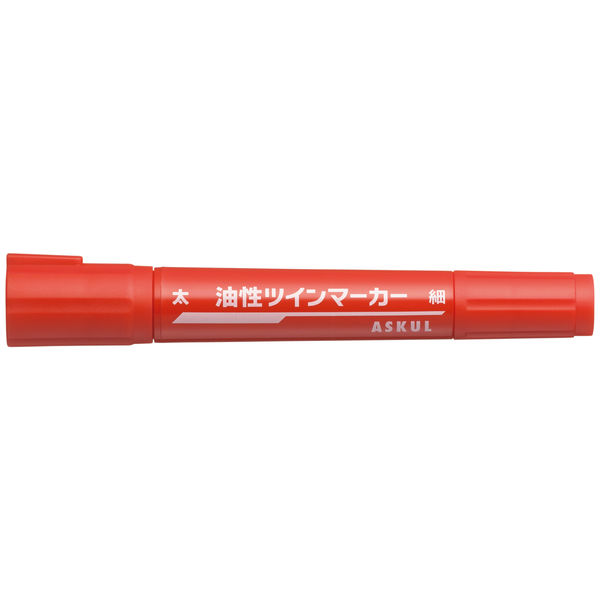 アスクル 油性ペン 油性ツインマーカー 太/細 赤 10本 オリジナル