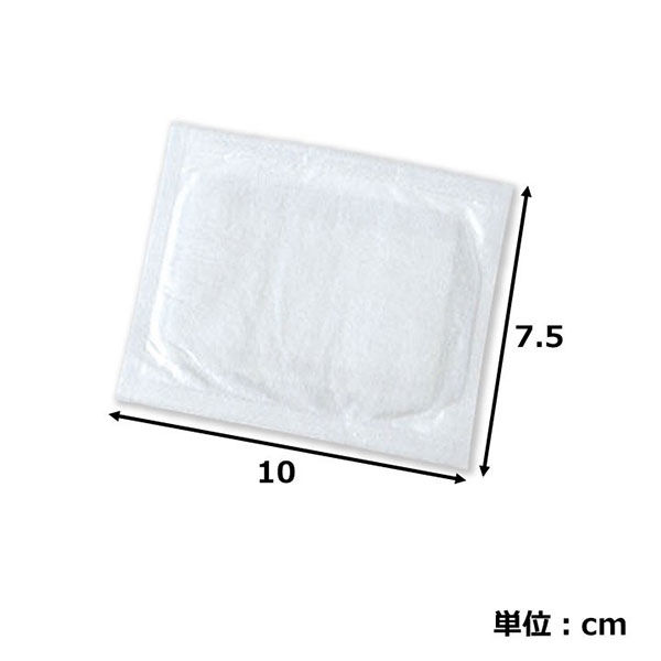 白十字 モイスキンパッド7510 滅菌済 7.5×10cm 19080 1箱（60枚入 