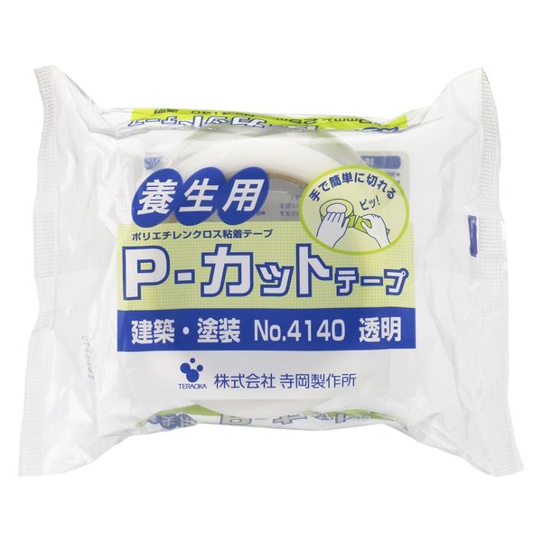 養生テープ】 寺岡製作所 P-カットテープ No.4140 塗装養生用 透明 幅50ｍm×長さ25m 1巻 - アスクル