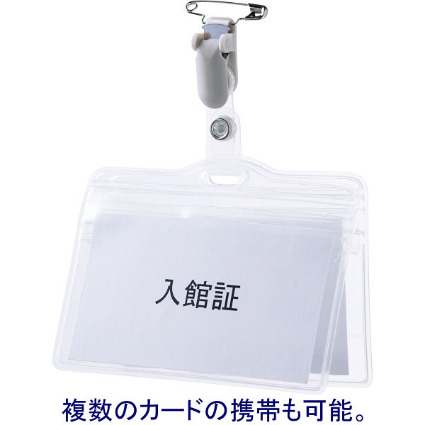 Cfthh Chhhbさん専用.5 Amazon | クツワ 名札クリップ Ratta 宇宙 5個パック ST518NB-5P