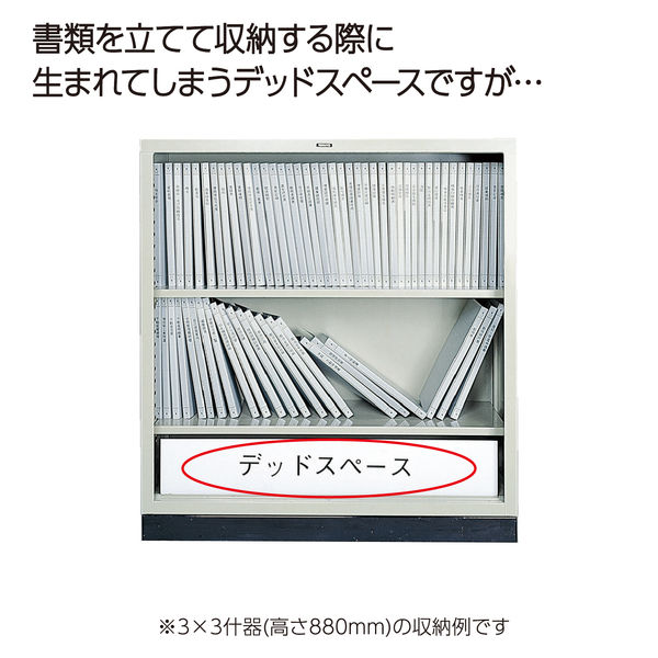 コクヨ　ファイルボックス-FS　＜Eタイプ＞　ジャスボックス　A4ヨコ　背幅102mm　青　A4-LFE-B　1冊