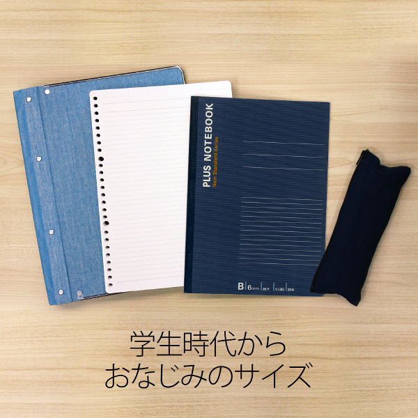 (まとめ）プラス ノートブック NO-010AS B5 A罫5冊【×5セット】