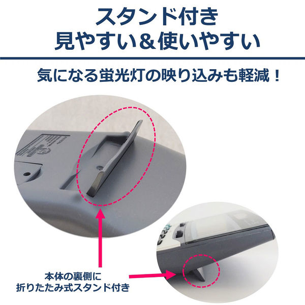 カシオ計算機 エコ＆グリーン中型卓上電卓 JF-120VG-N 1セット（5個入